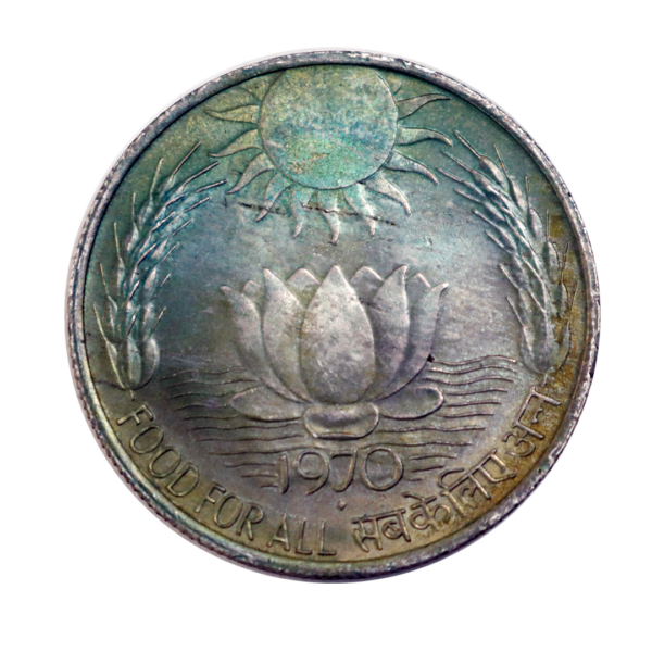 1970 10 Rupee