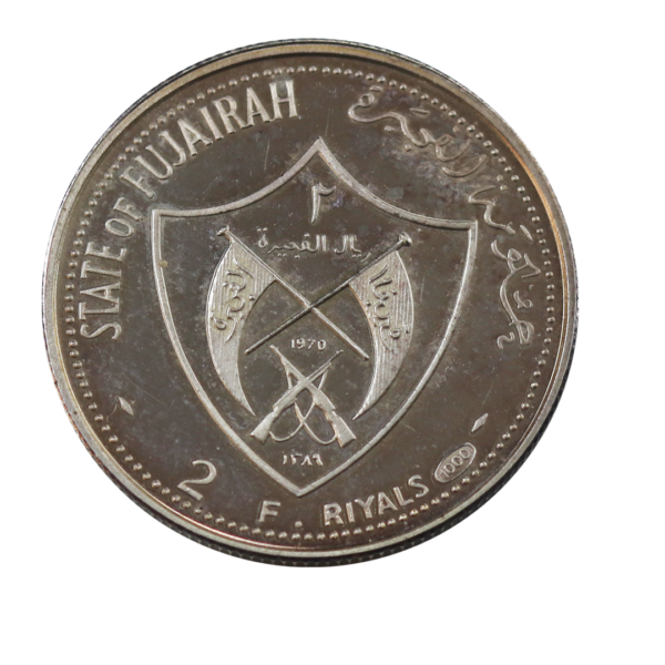 Fujairah 2 Riyal