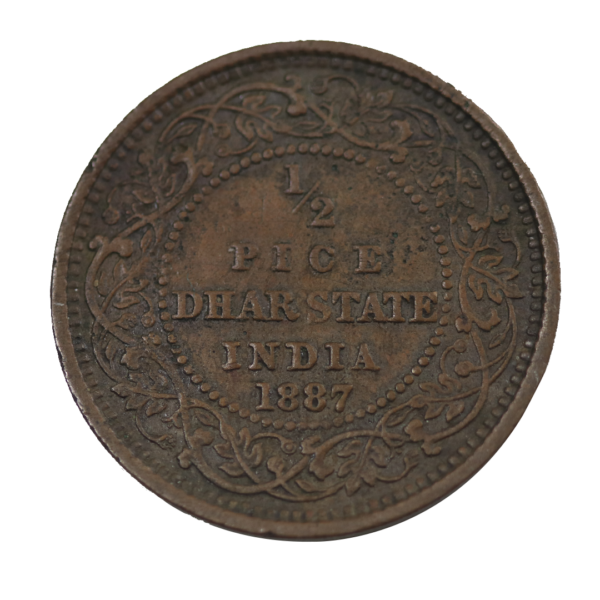 1887 Dhar State Half Pice