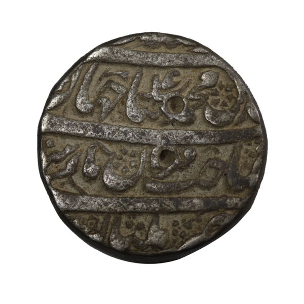 Mughal Shajahanabad Mint Coin