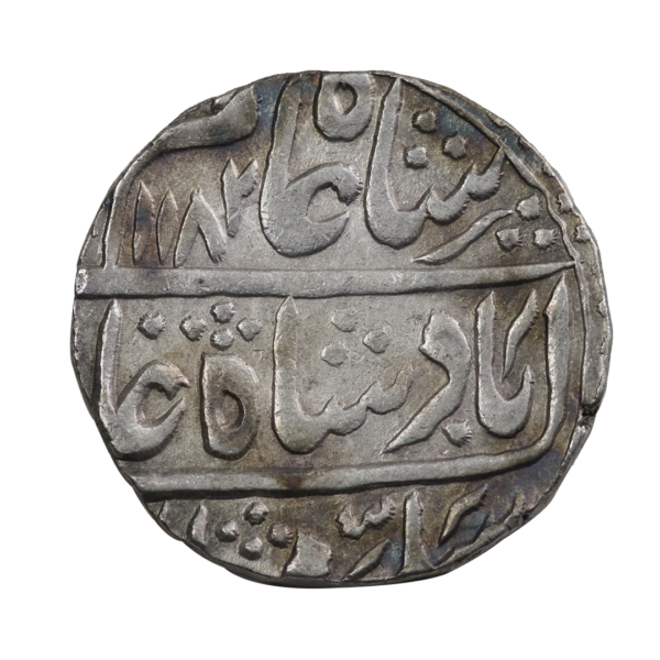 Rohila INO Shah Alam II Muradabad Mint Rupee AH 1182/10