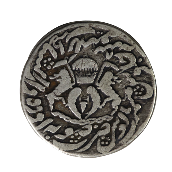 Awad State Coin