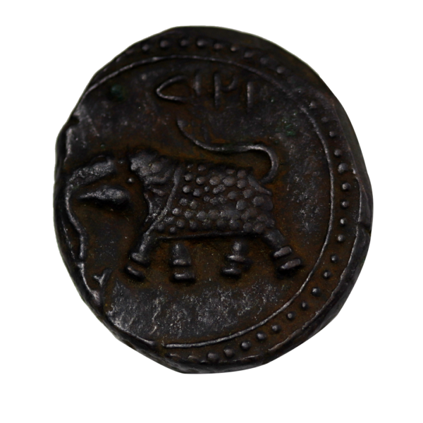 Tippu Sultan Paisa AM 1217