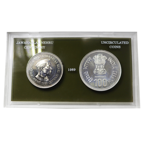 1889-1989 Jawaharlal Nehru Set