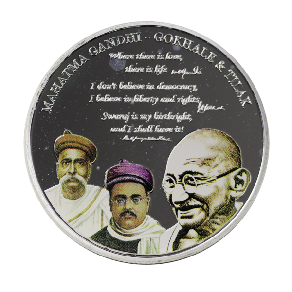 Gandhi Token Silver