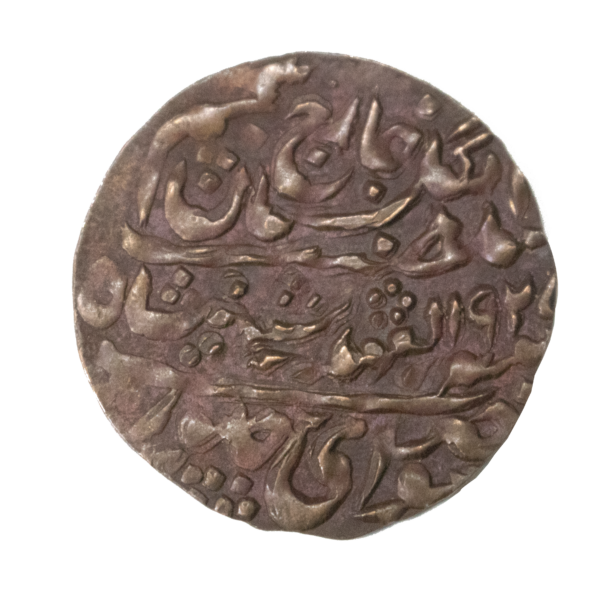 Jaipur Copper Nezrane Paisa