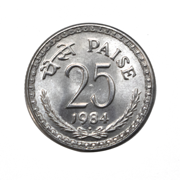 1985 25 Paise