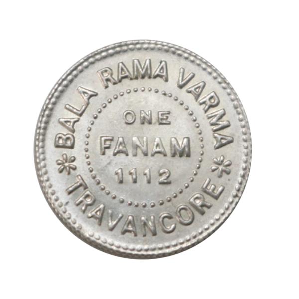 Travancore 1112 Fanam