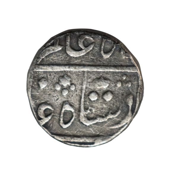 Bombay Rupee 1825