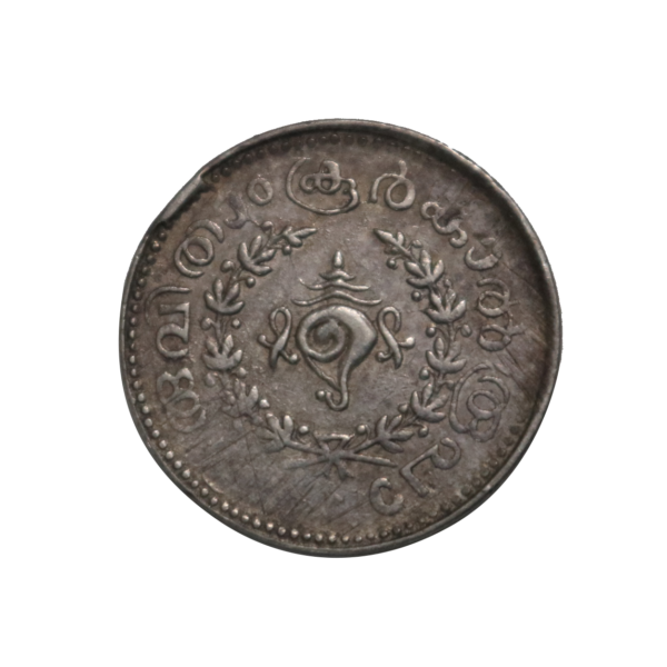 1889 1/4 Rupee