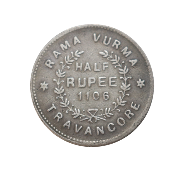 1106 1/2 Rupee