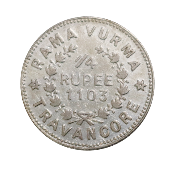 Travancore 1/4 Rupee 1103 ME