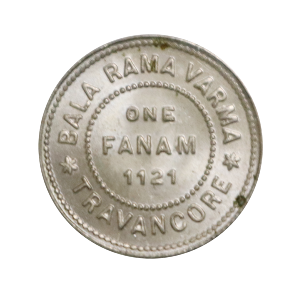 Travancore Fanam 1121