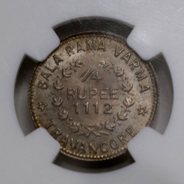 Travancore 1/4 Rupee 1112