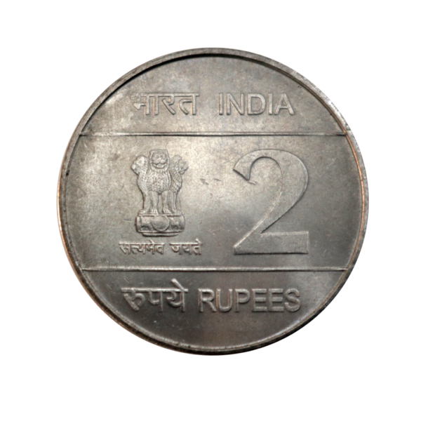 Republic Air Force 2 Rupee