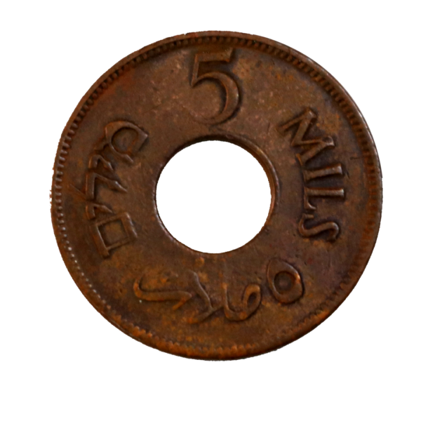 1942 Palestine Coin