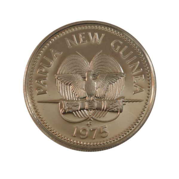 1975 Papua New Guinea Coin