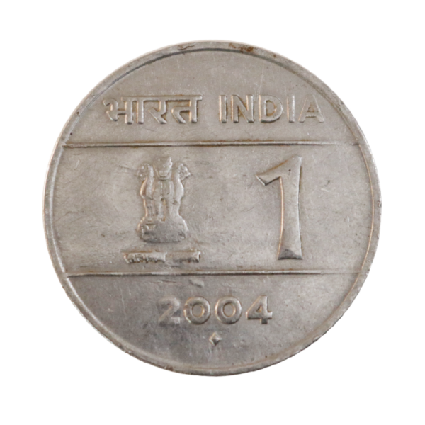 Republic 1 Rupee