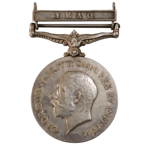 George 5th Medal